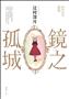 書